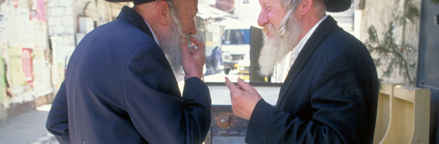 Israel Israel ÖAMTC Reisen