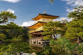 Japan.jpg Japan.jpg ÖAMTC REISEN
