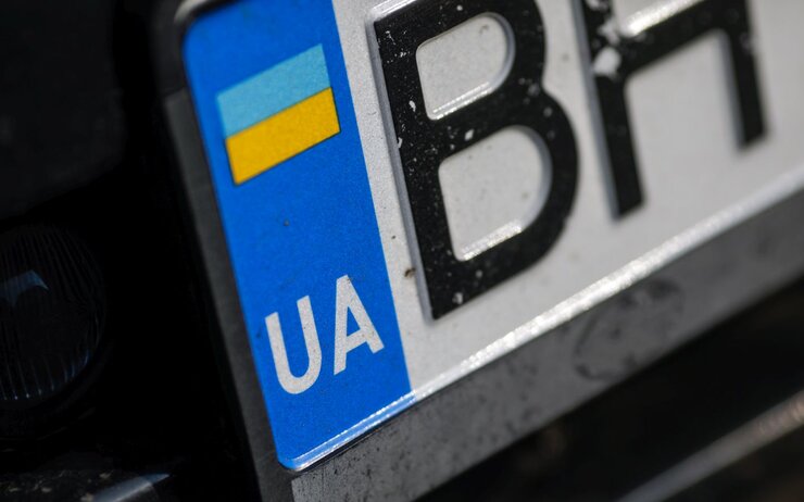 Kennzeichen Ukraine.jpg Kennzeichen Ukraine.jpg iStock/CatEyePerspective
