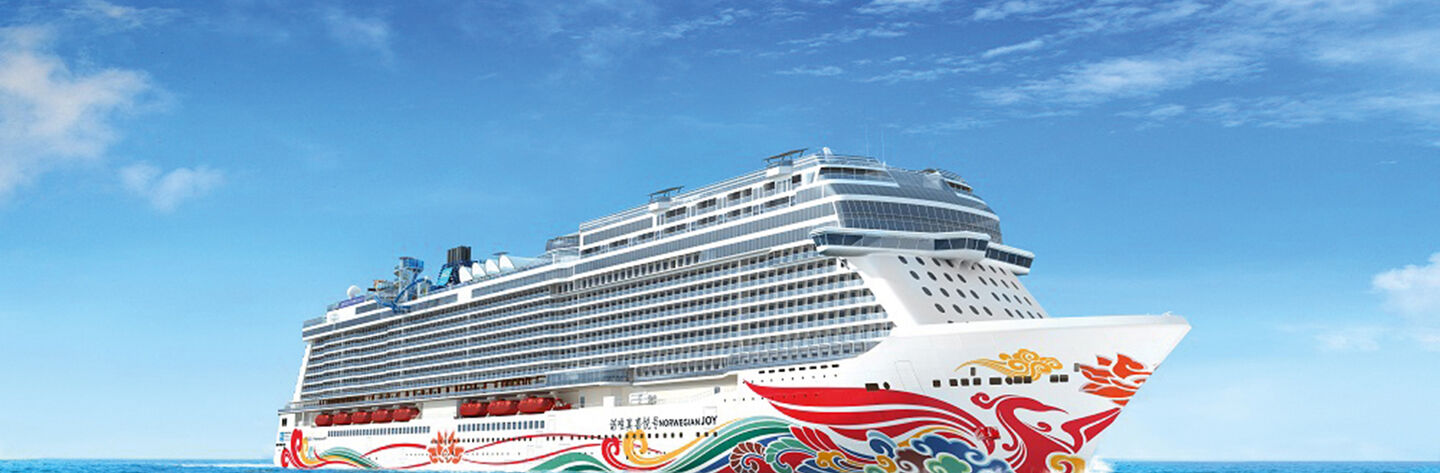 NCL Joy_2 klein_CMS.jpg NCL Joy_2 klein_CMS.jpg Norwegian Cruise Line