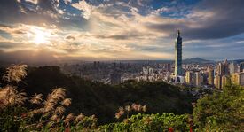 Taiwan 3.jpg Taiwan 3.jpg ÖAMTC REISEN