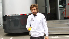 F1-GP_A_Red Bull-Ring_2015-06_HE_2684_CMS.jpg