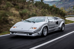 Lamborghini 02_CMS.jpg