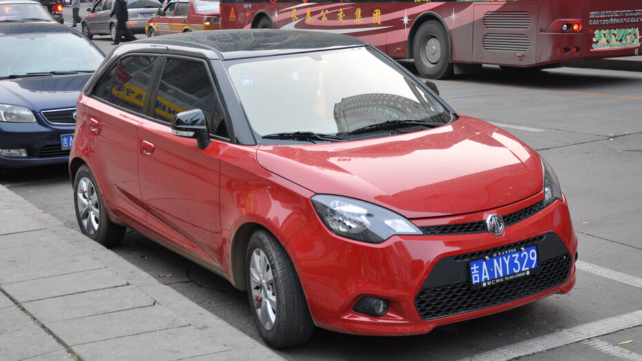 MG China 2011_CMS.jpg