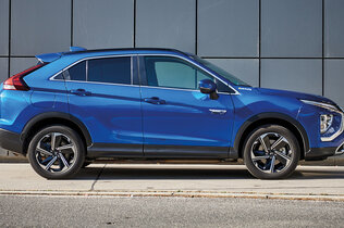 MITSUBISHI ECLIPSE CROSS PHEV_er030_CMS.jpg
