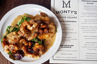 New Orleans_August17_PP_07_CMS.jpg