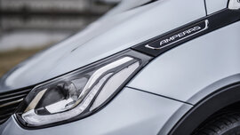 Opel Ampera-e_06_CMS.jpg