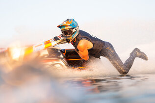 Reiterer_c_Philipp Reiterer_CMS.jpg