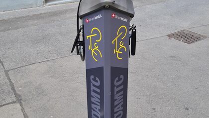 ÖAMTC Stützpunkt - Fahrrad-Station Lehargasse