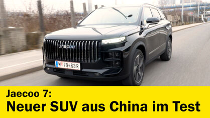 Jaecoo 7