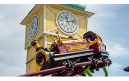 EisGreissler Buckelbahn