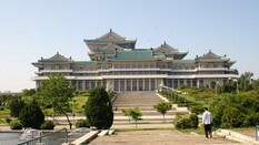 Pjöngjang Museum