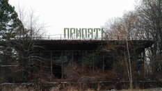 Prypjat