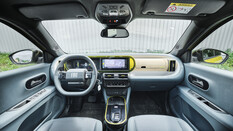 Fiat Grande Panda Cockpit