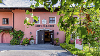 Die Außenansicht von der Hofkellerei.