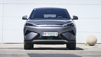 BYD Atto 3 Evo: Ansicht von vorne