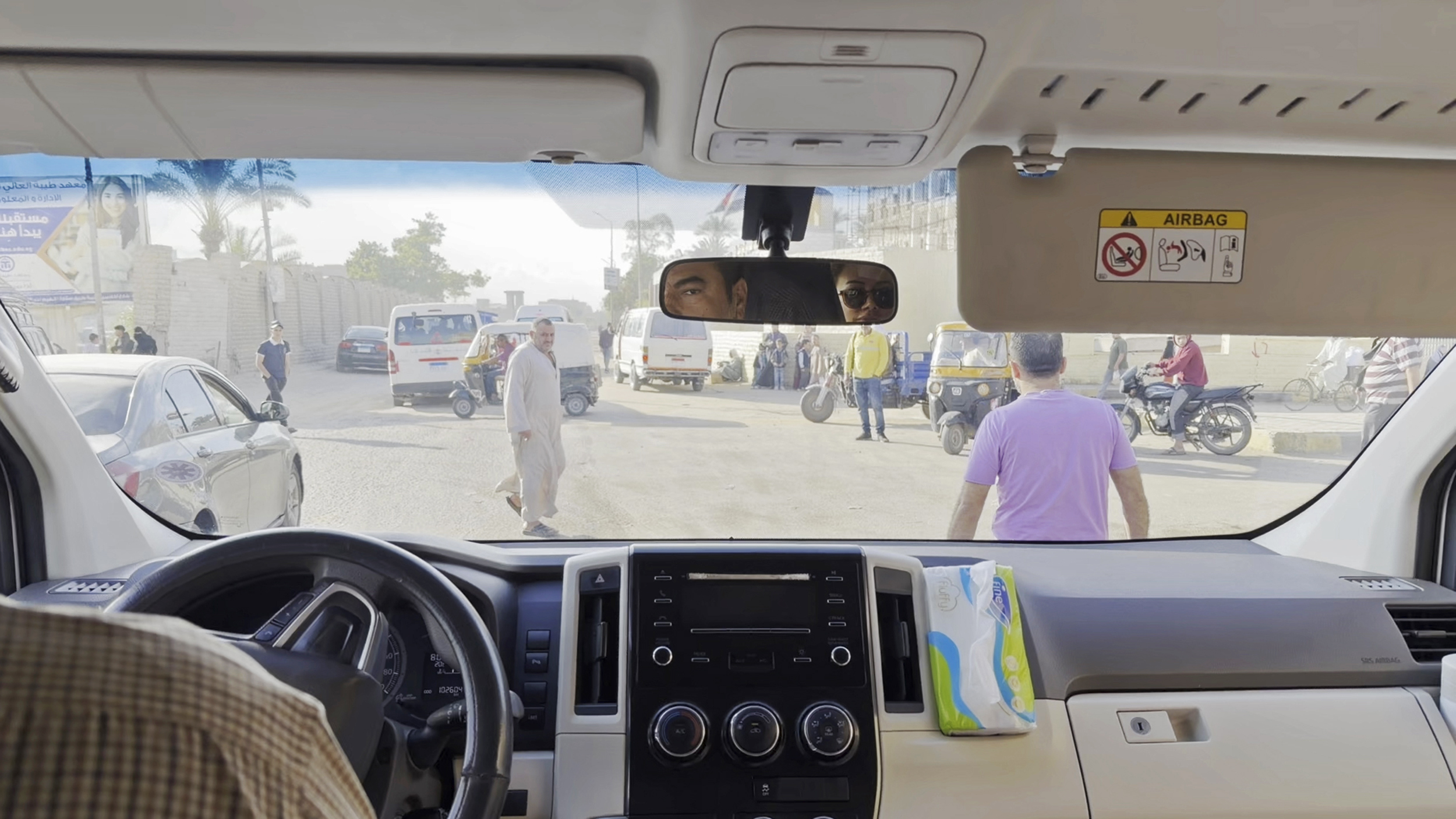 Cockpit des Van