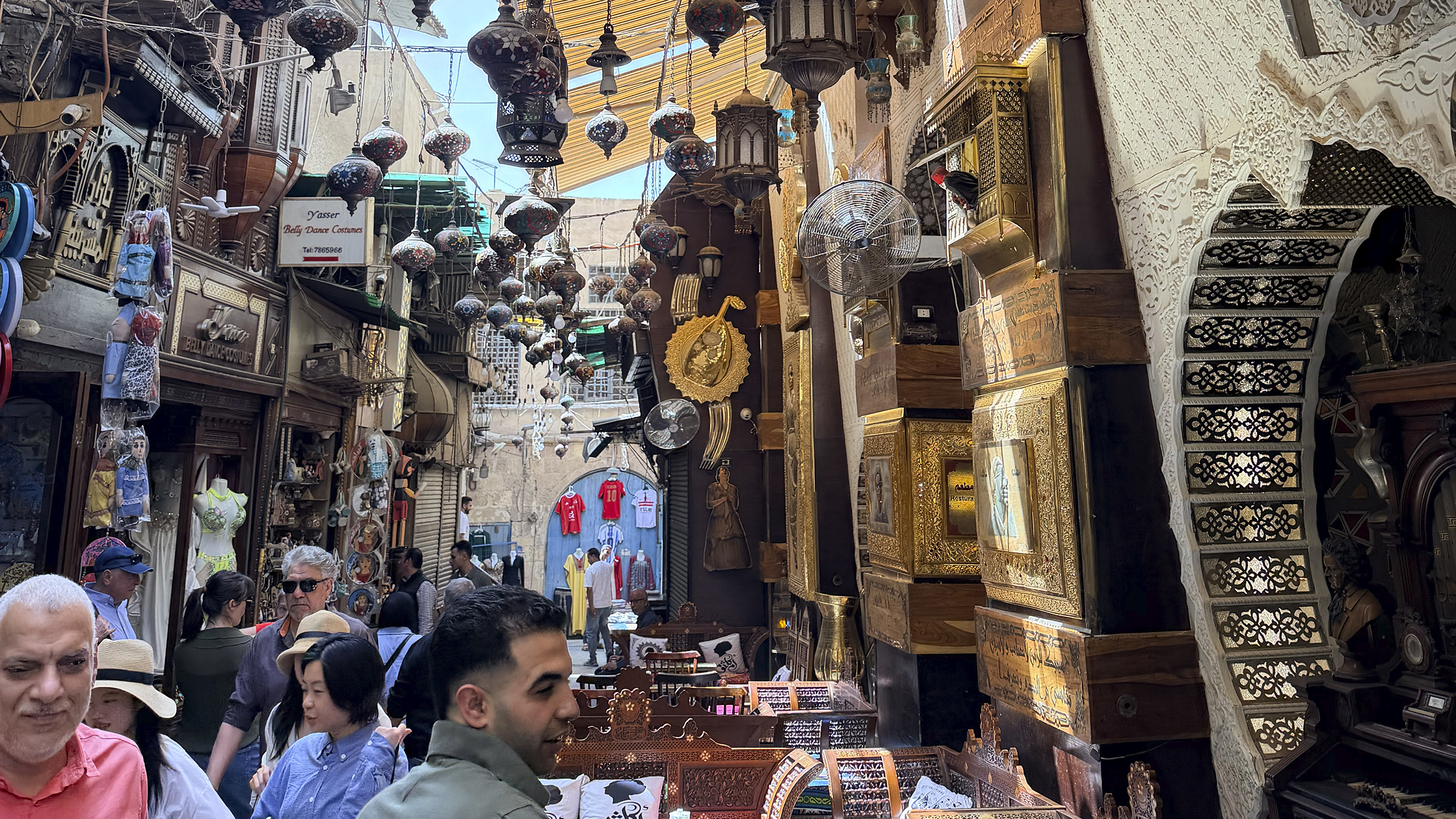 Bazar
