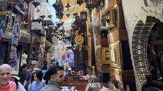 Bazar