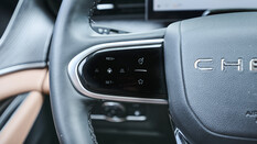 Chery Tiggo 9 schwarz