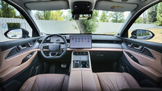 Chery Tiggo 9 schwarz