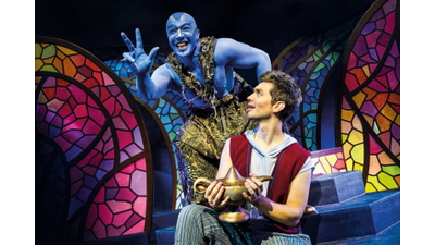 Aladin © Theater Liberi