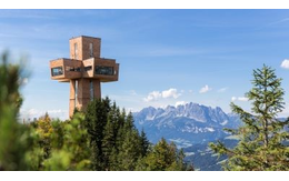 Bergbahn Pillersee Öamtc