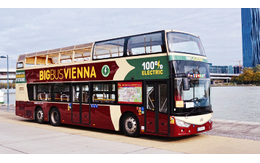 Big Bus 2025 Big Bus Vienna