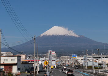 Das Foto zeigt den Mount Fuji.