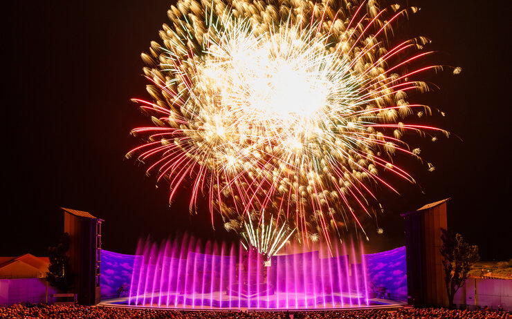 Seefestspiele Mörbisch ""
