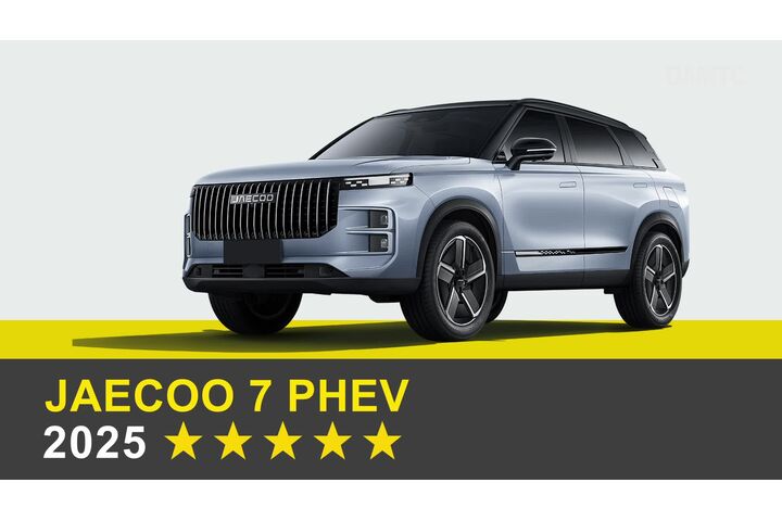 Fahrzeug JAECOO 7 PHEV