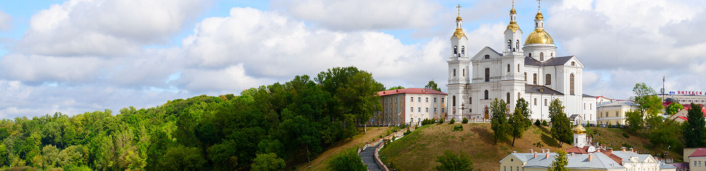 Heilige Himmelfahrts-Kathedrale in Witebsk