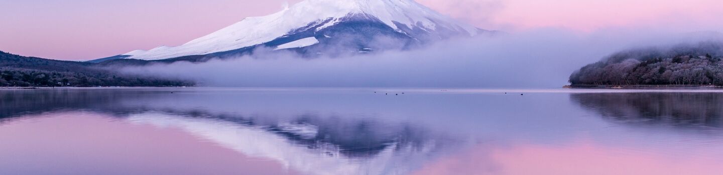 Ausblick auf den Berg Fuji in Japan