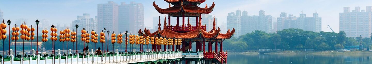 Taiwan Taiwan hxdyl