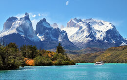 Chile kavram