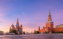 Russische Föderation Skadr