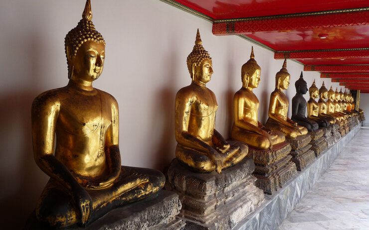 Faszinierendes Thailand Faszinierendes Thailand