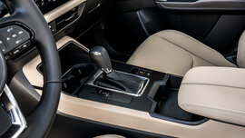 Der Mitteltunnel im Mazda CX-5