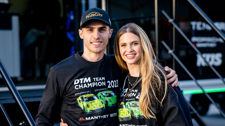 014_Thomas Preining_CMS.jpg