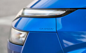 2021 06 01 All-New Nissan Qashqai Interior & Details Hi (3).JPG-1200x800_CMS.jpg Werk