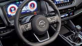 2021 06 01 All-New Nissan Qashqai Interior & Details Hi (59).JPG-source_CMS.jpg