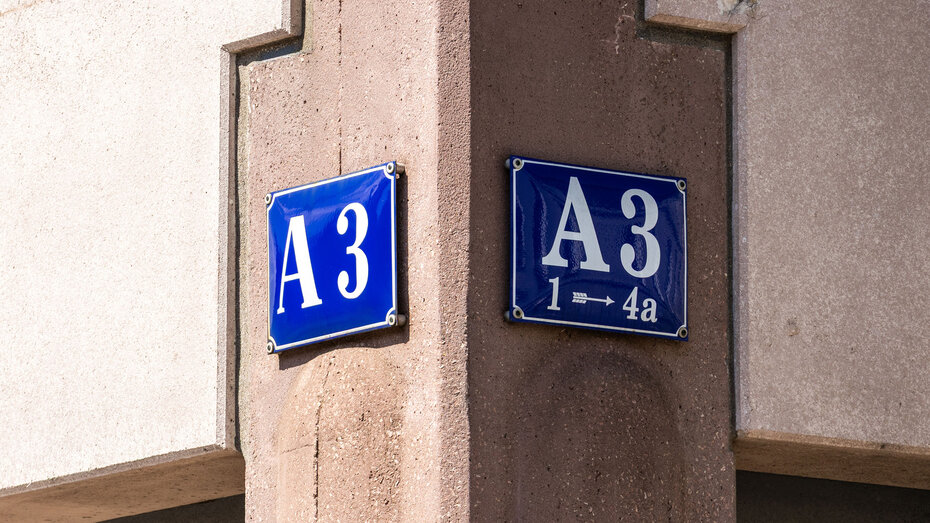 Adressschilder der Quadrate in Mannheims Innenstadt: A3 / A3 1–4a