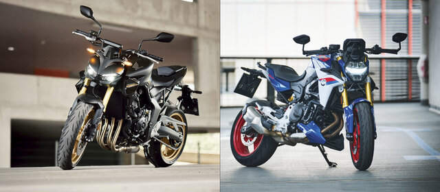 Eine Montage aus zwei Bildern von Motorrädern