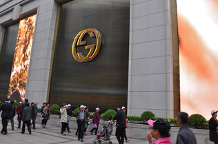 China_Okt16_PP_DSC_0319_CMS.jpg