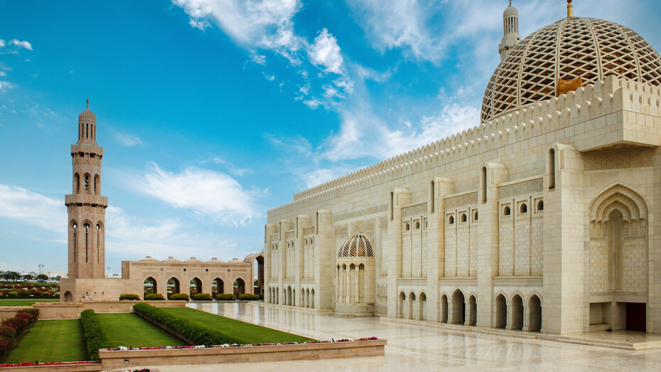 The Great Sultan Qabus Mosque