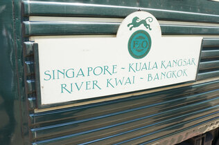 Eastern_Oriental Express_Zeill_5380_CMS.jpg