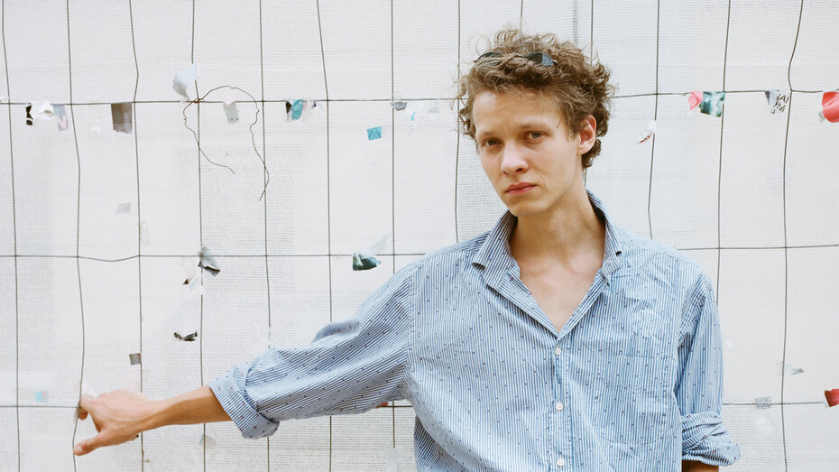 Felix Kammerer_c_Manfred Klimek 2.jpg