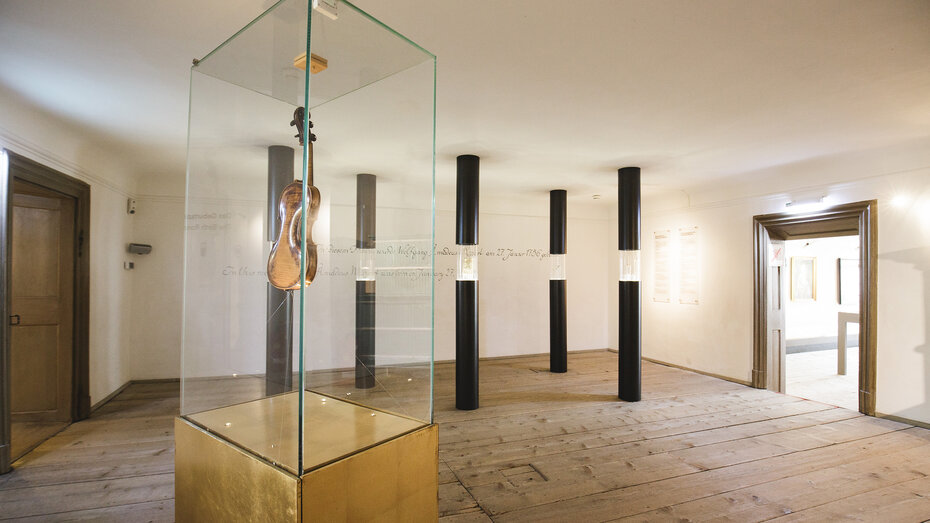 ISM_Geburtshaus_c_WolfgangLienbacher 82_CMS.jpg