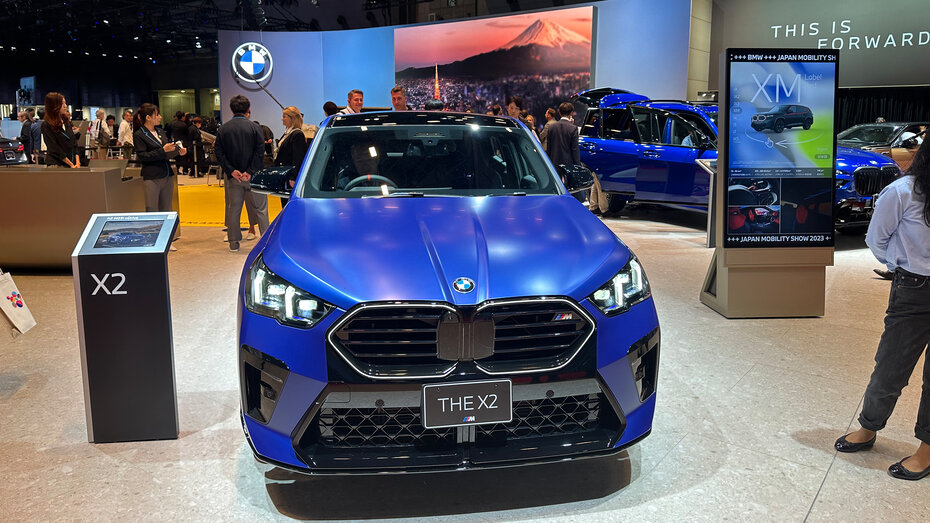 Japan Mobility Show_BMW1_CMS.jpeg