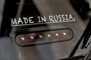 Lada Urban_HH_Dez16_1233_CMS.jpg